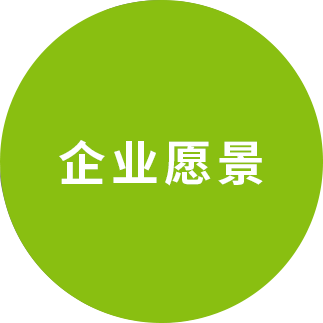 四川金频机房建设公司