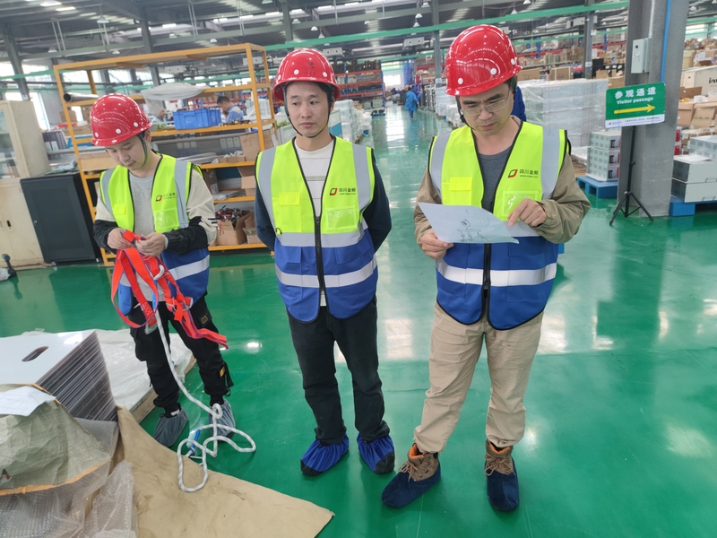 成都机房建设公司-机房改造-专业承接机房建设 成都机房建设公司-机房改造-专业承接机房建设