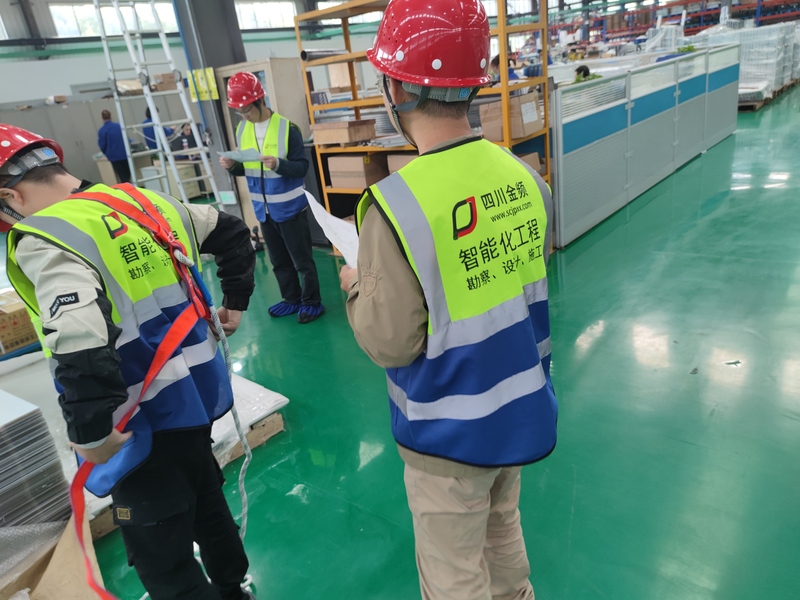 四川金频专注于机房工程建设项目 四川金频专注于机房工程建设项目